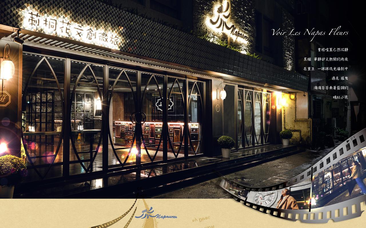 Napas Hotel Тайчжун Экстерьер фото